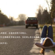 怎样删除word中的某一页